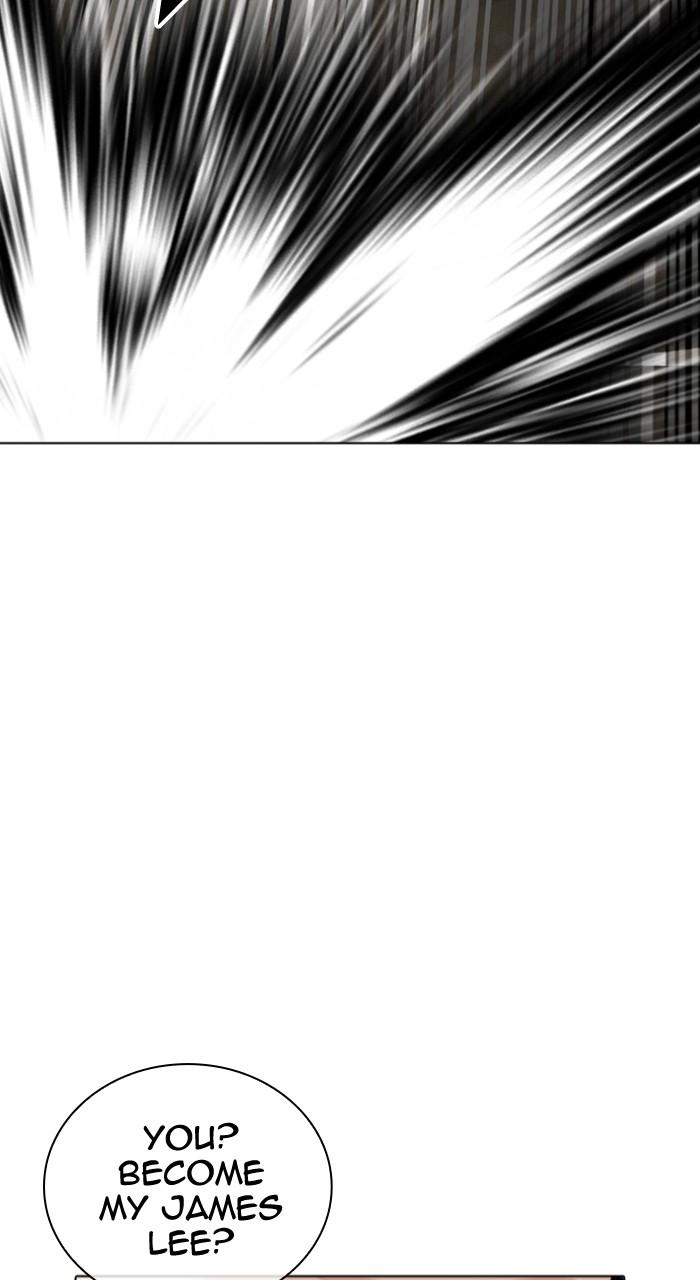 Lookism Chapter 538 112
