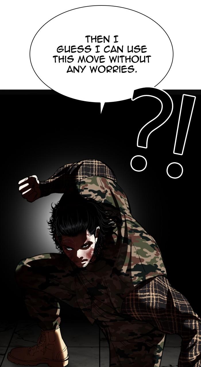 Lookism Chapter 538 114