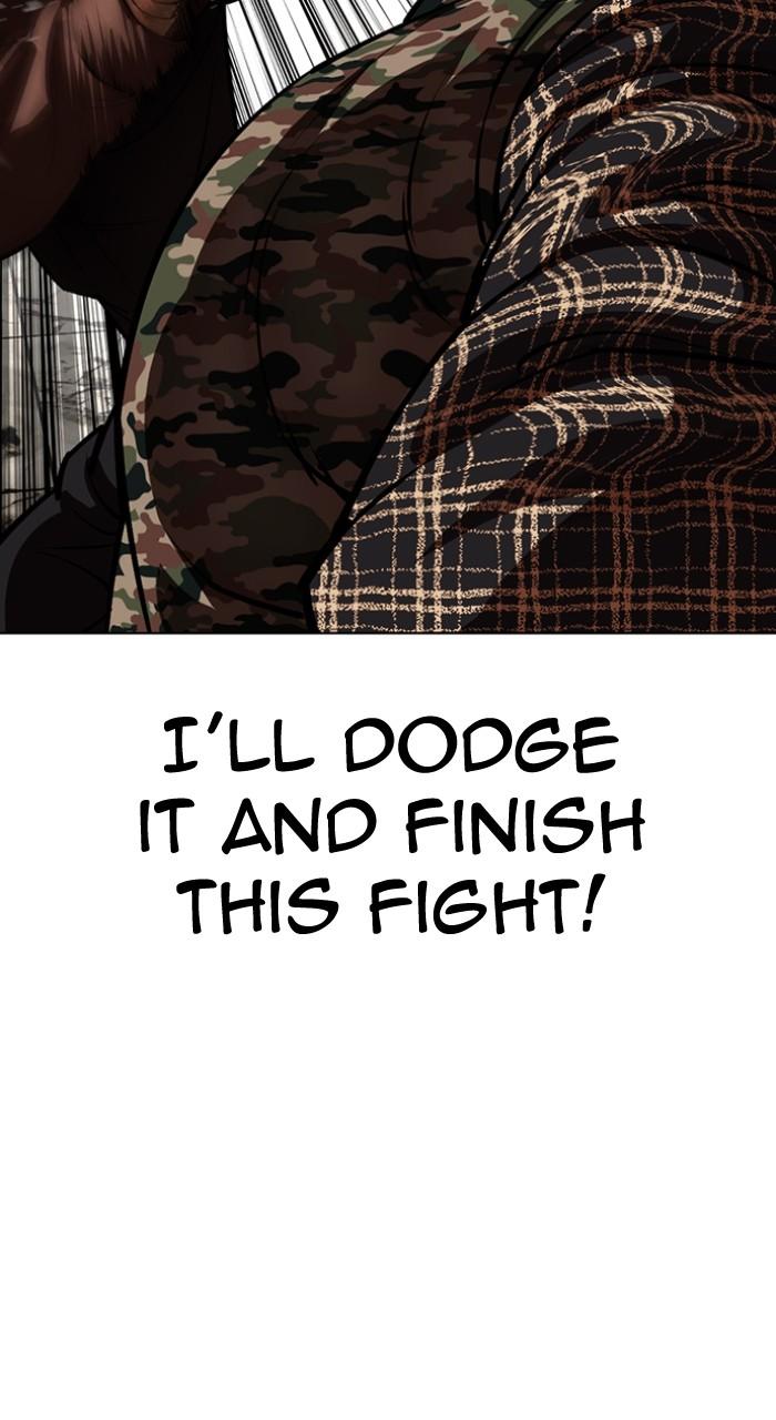 Lookism Chapter 538 118