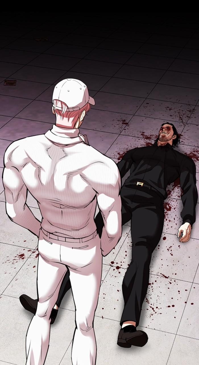 Lookism Chapter 538 121