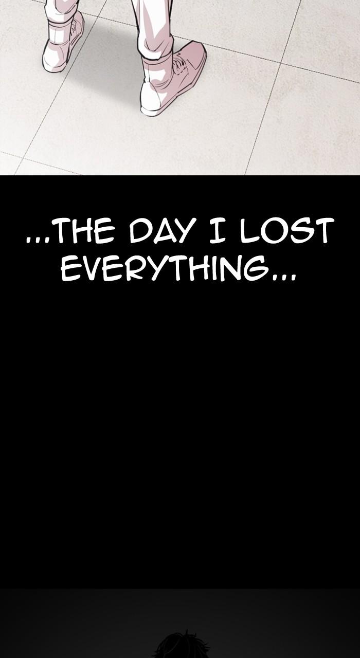 Lookism Chapter 538 122