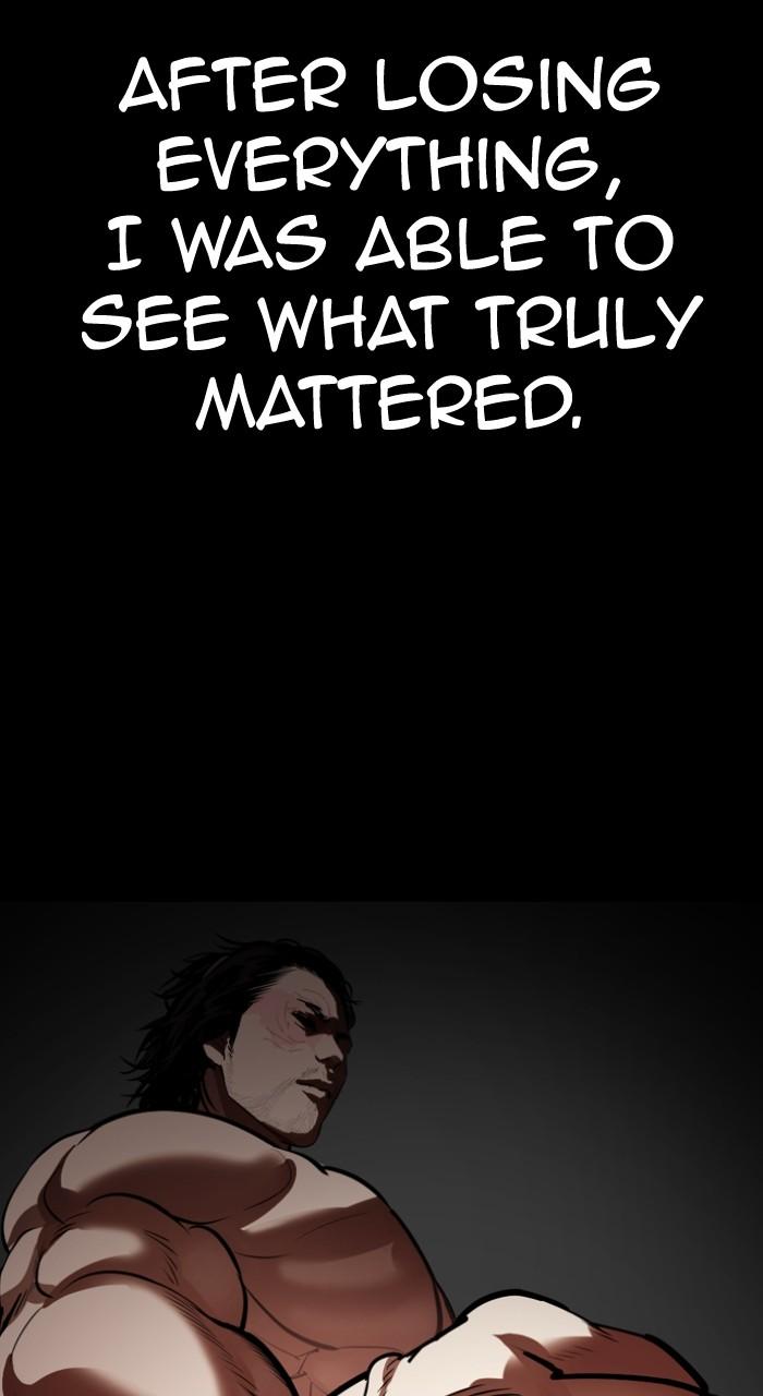 Lookism Chapter 538 125