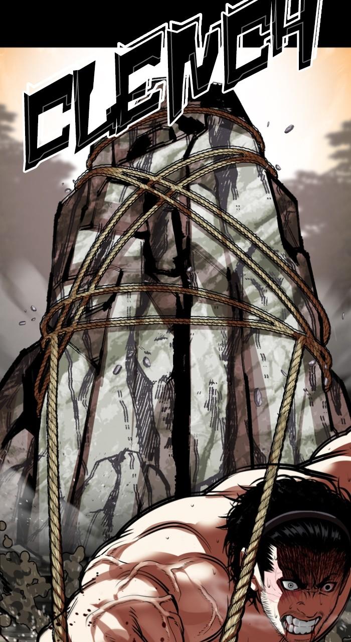 Lookism Chapter 538 129