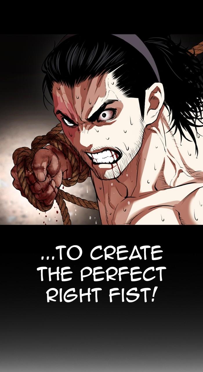 Lookism Chapter 538 131