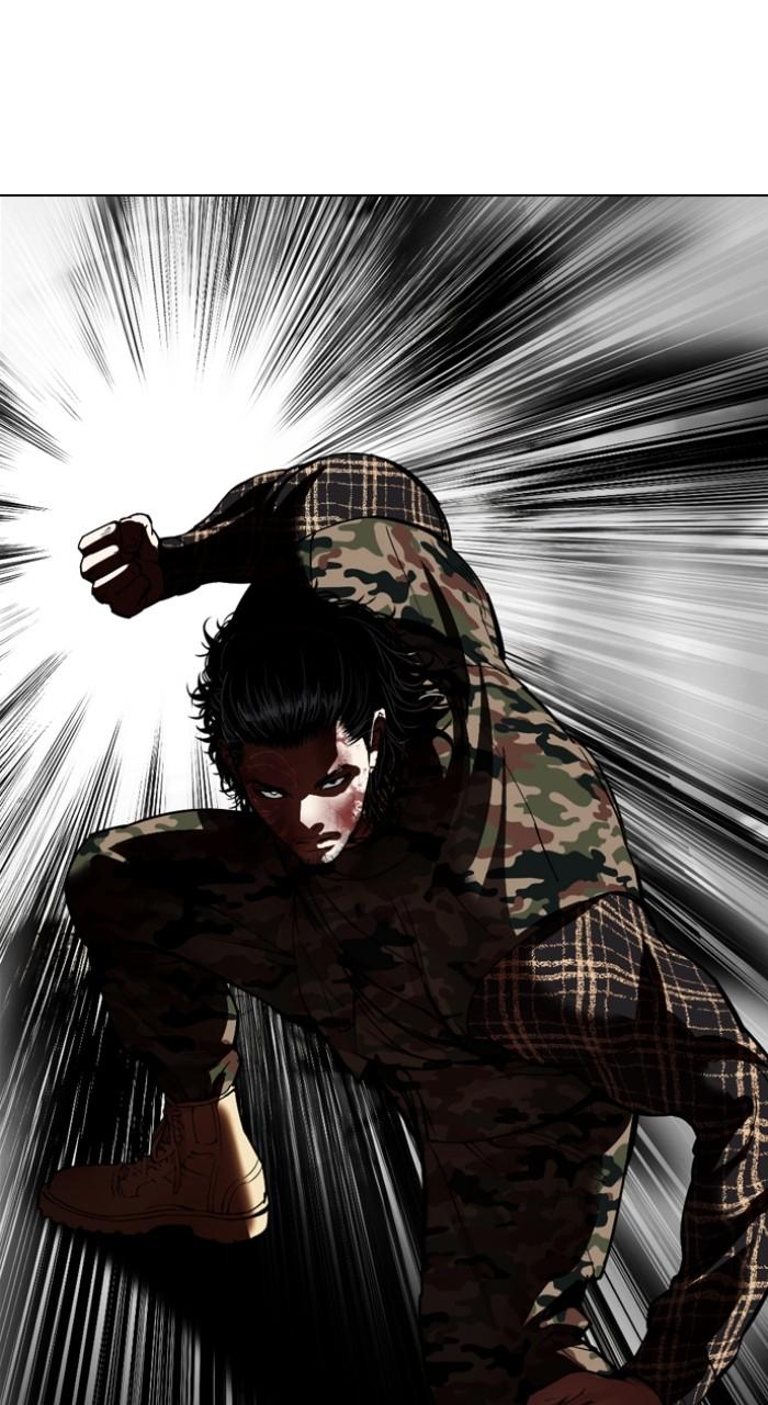 Lookism Chapter 538 137