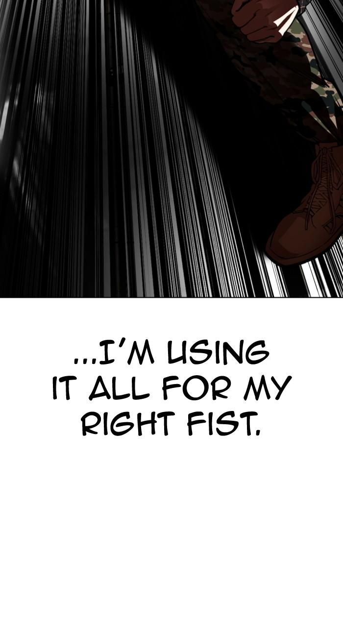 Lookism Chapter 538 138