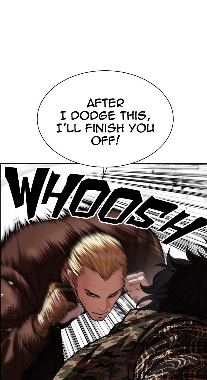 Lookism Chapter 538 139