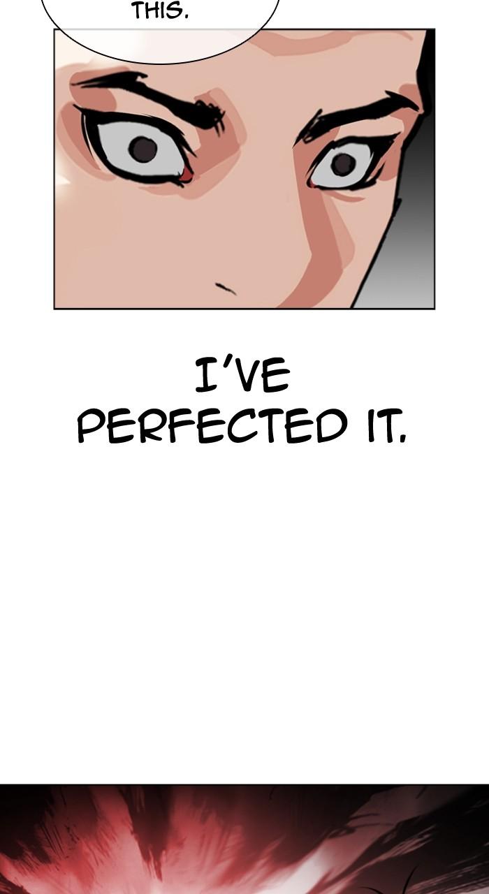 Lookism Chapter 538 141