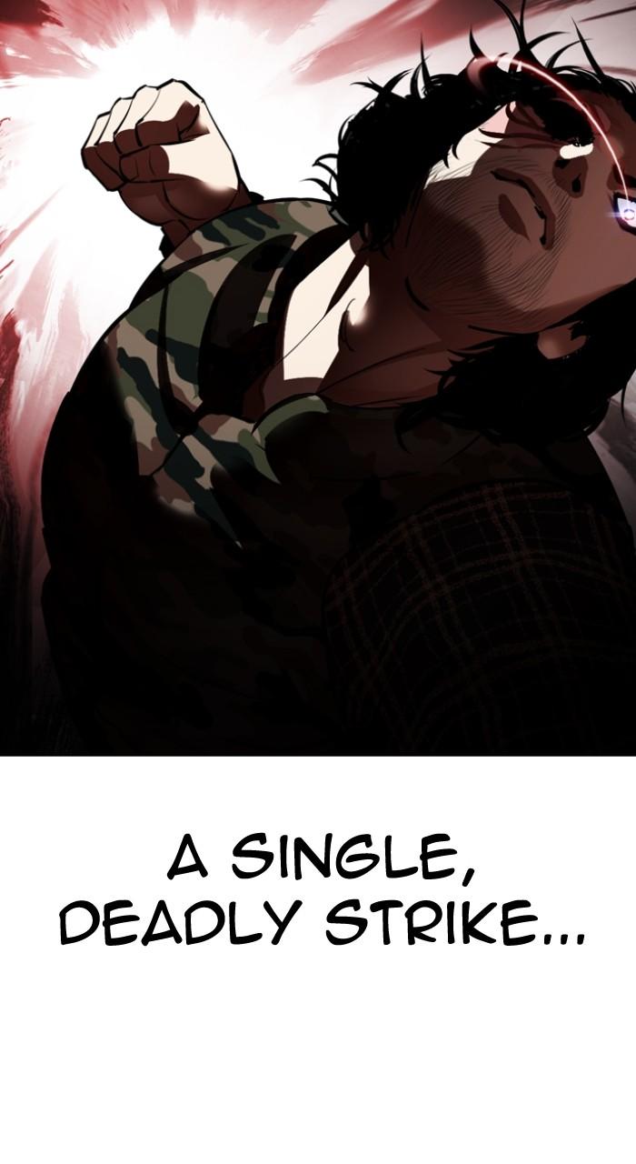 Lookism Chapter 538 142