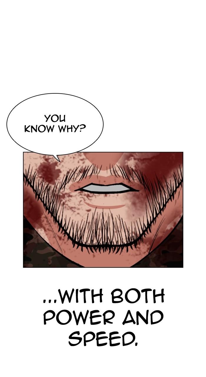 Lookism Chapter 538 143