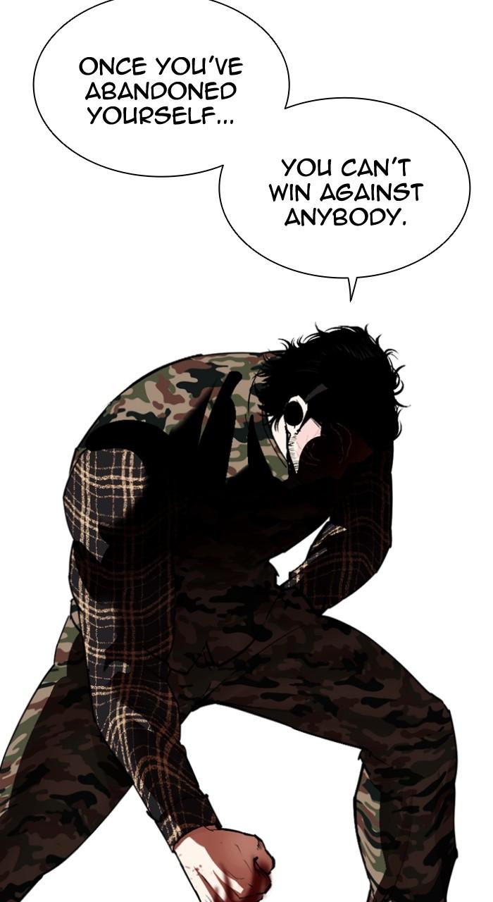 Lookism Chapter 538 150