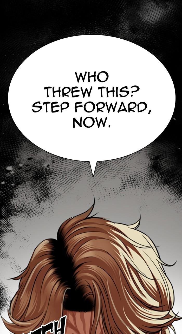 Lookism Chapter 538 154