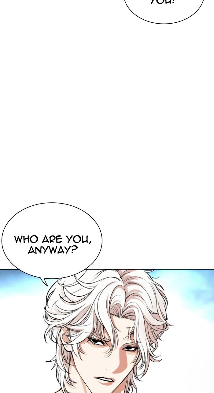 Lookism Chapter 538 157