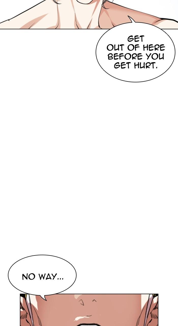 Lookism Chapter 538 158