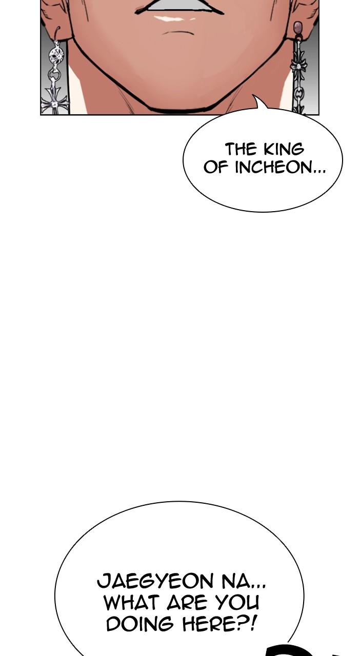 Lookism Chapter 538 159