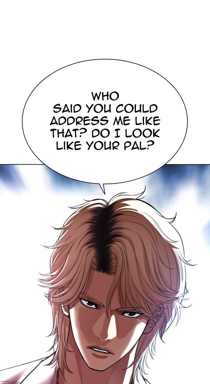 Lookism Chapter 538 161
