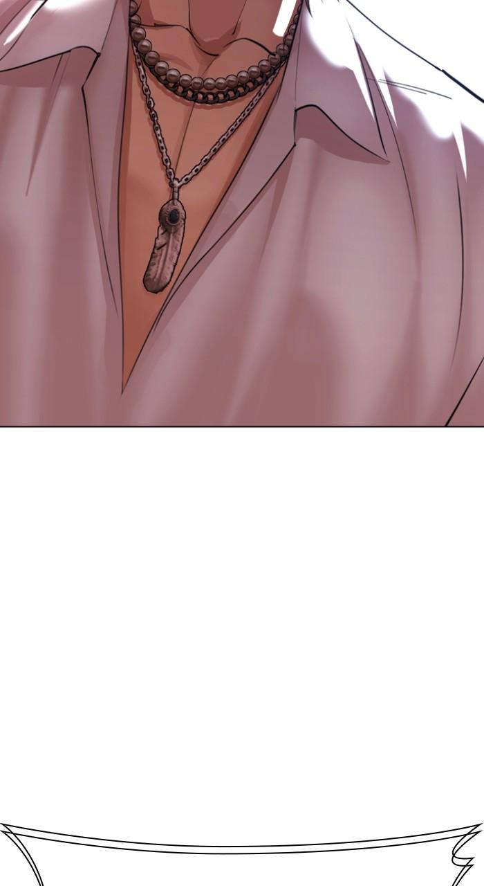 Lookism Chapter 538 162