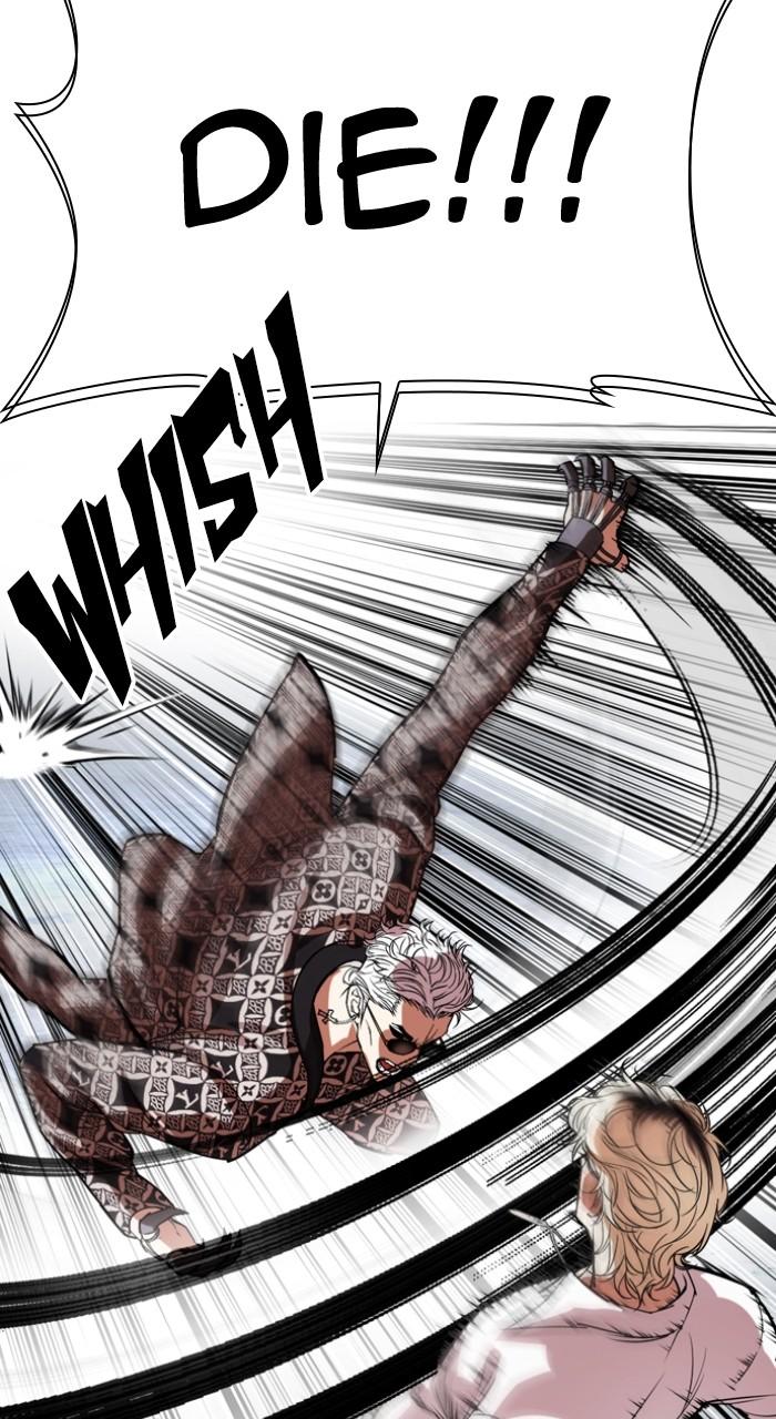 Lookism Chapter 538 163