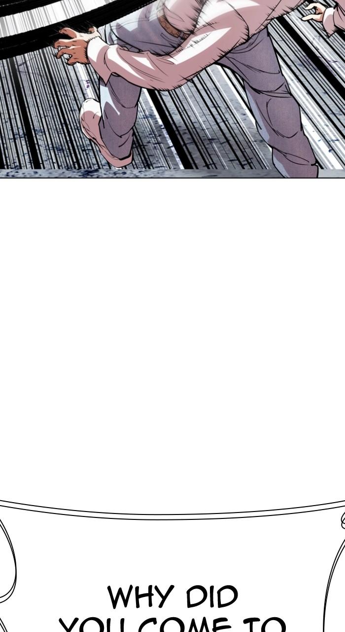Lookism Chapter 538 164