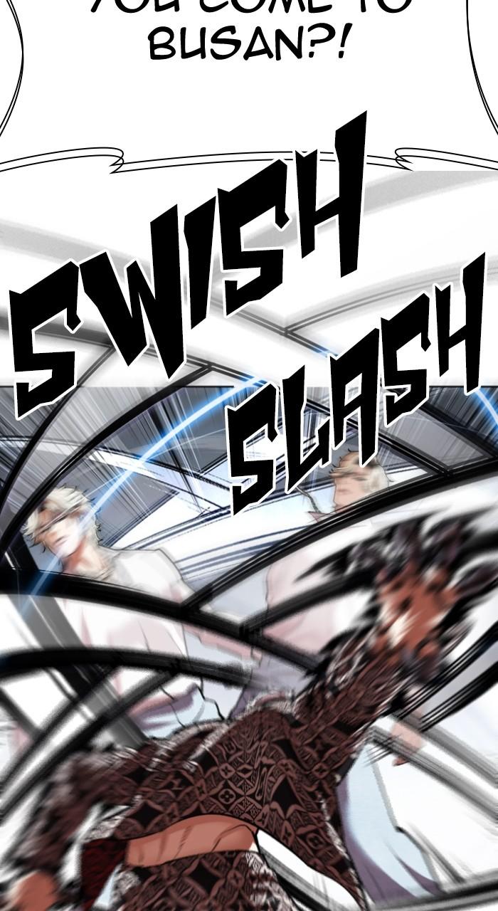 Lookism Chapter 538 165