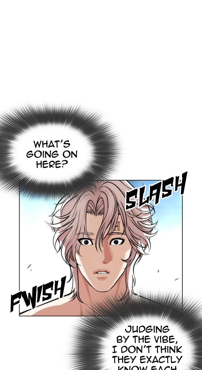 Lookism Chapter 538 167