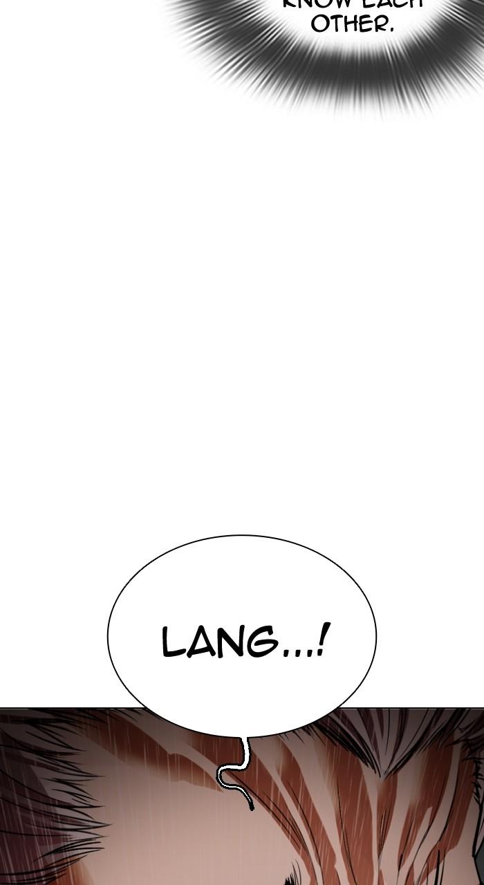 Lookism Chapter 538 168