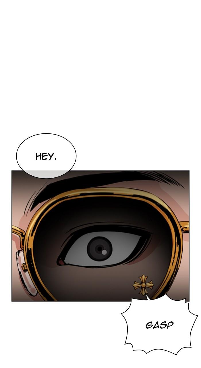 Lookism Chapter 538 172