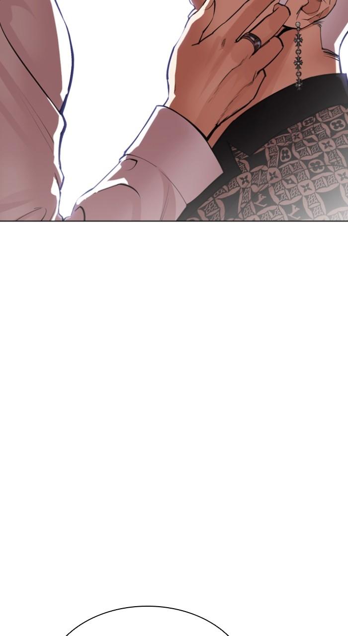 Lookism Chapter 538 174