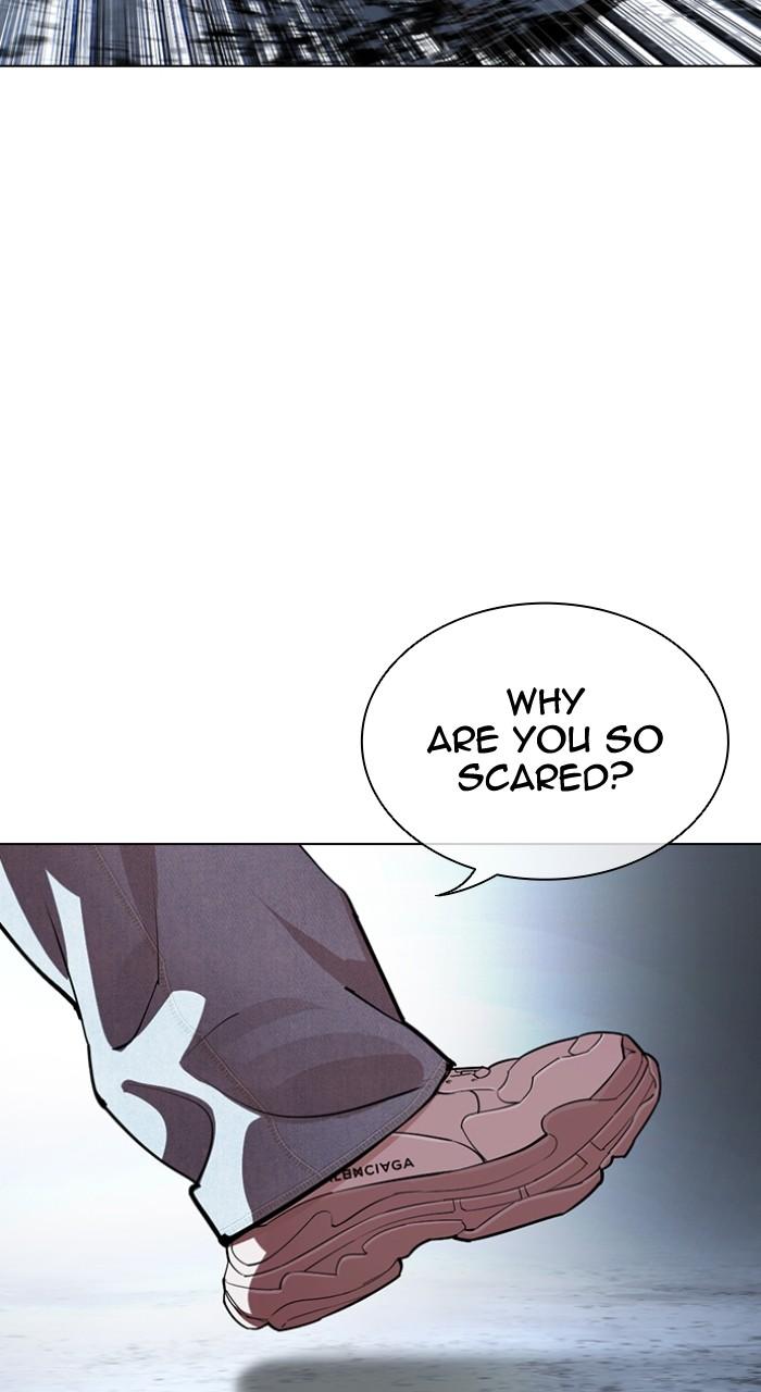 Lookism Chapter 538 176