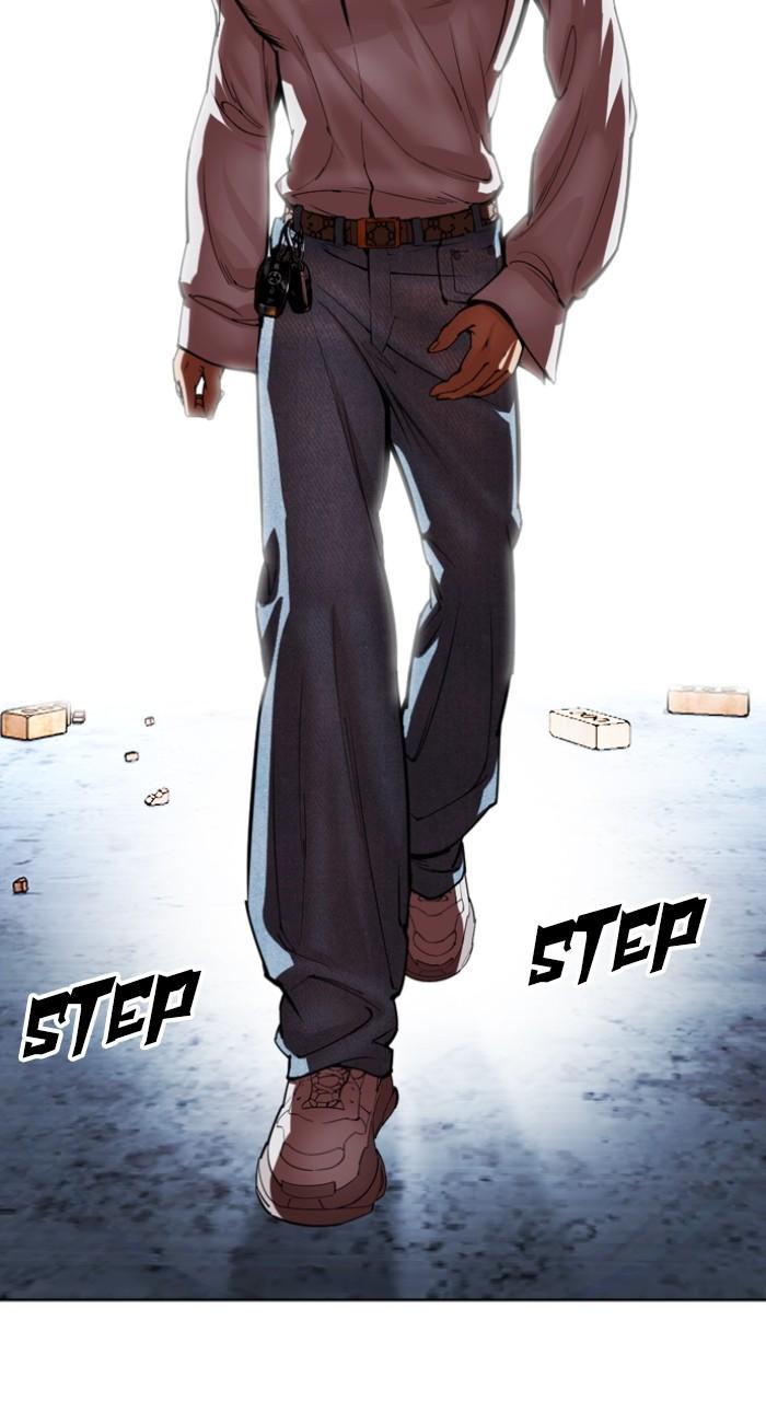 Lookism Chapter 538 178