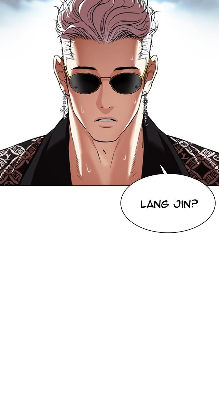 Lookism Chapter 537