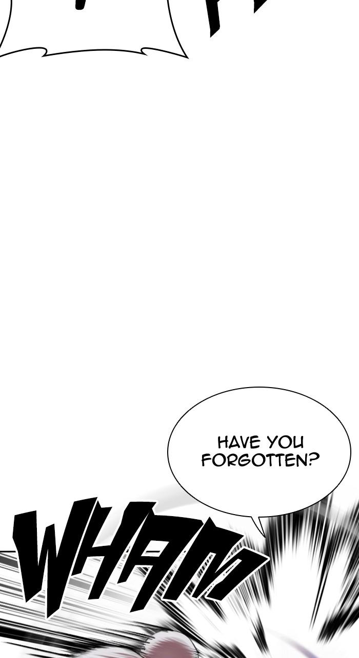 Lookism Chapter 537