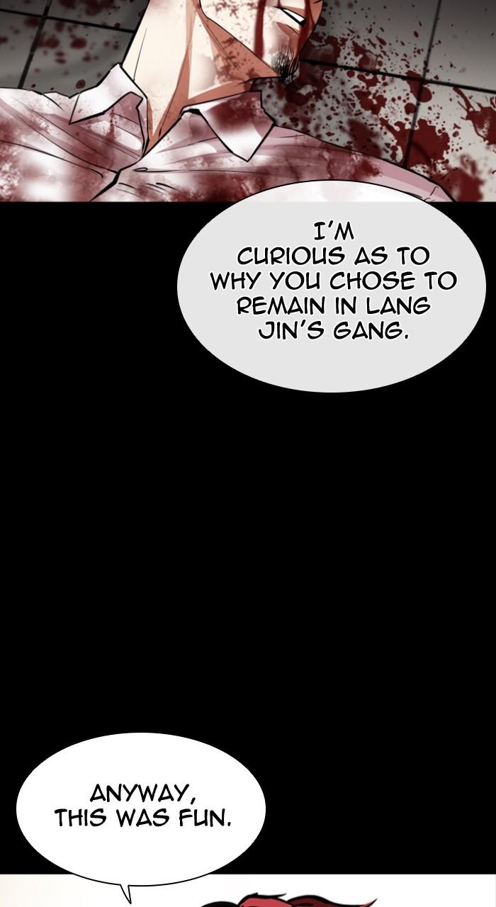 Lookism Chapter 537