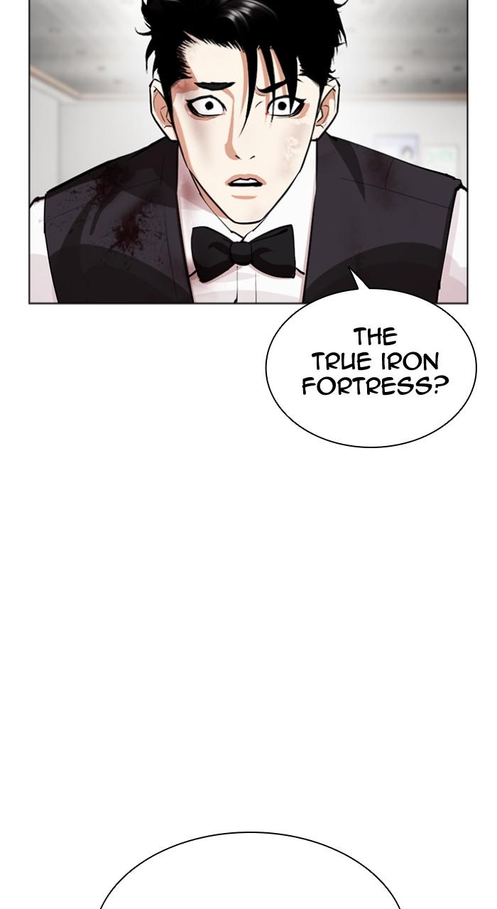 Lookism Chapter 537