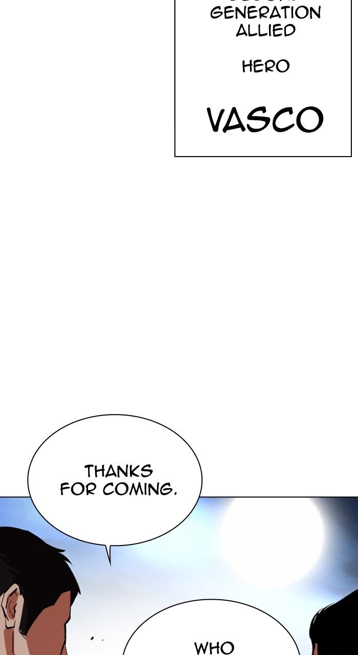 Lookism Chapter 538
