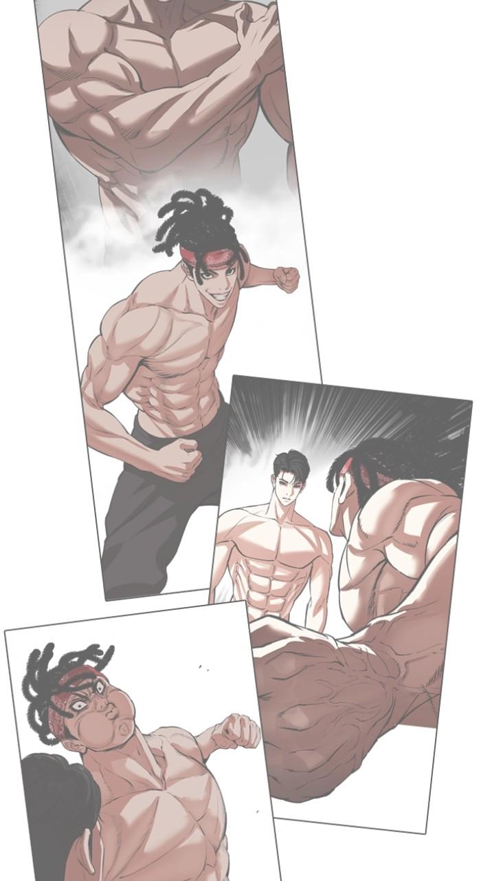 Lookism Chapter 538