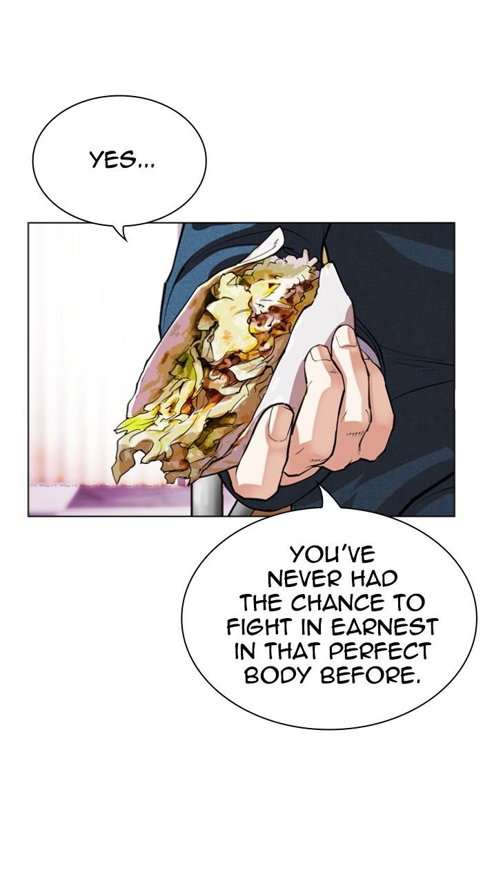 Lookism Chapter 538