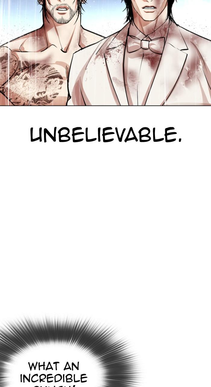 Lookism Chapter 541 9