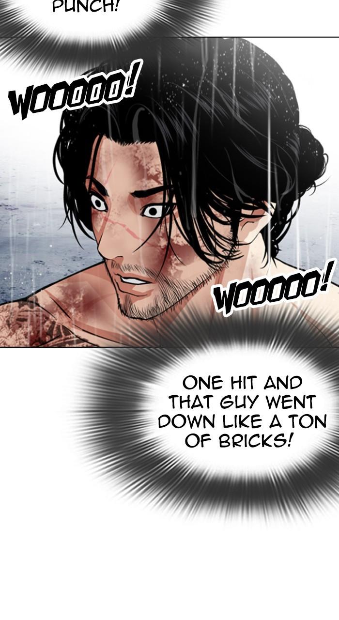 Lookism Chapter 541 10