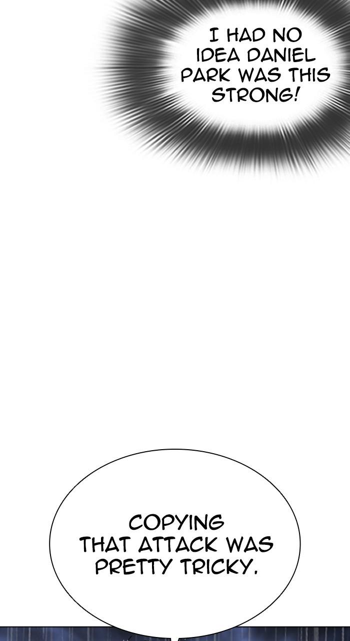 Lookism Chapter 541 12