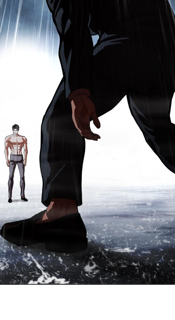 Lookism Chapter 541 16