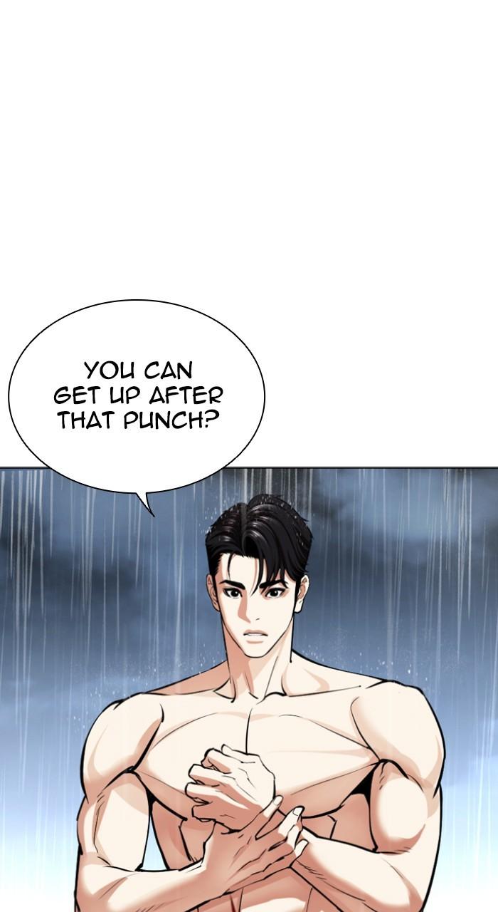 Lookism Chapter 541 17
