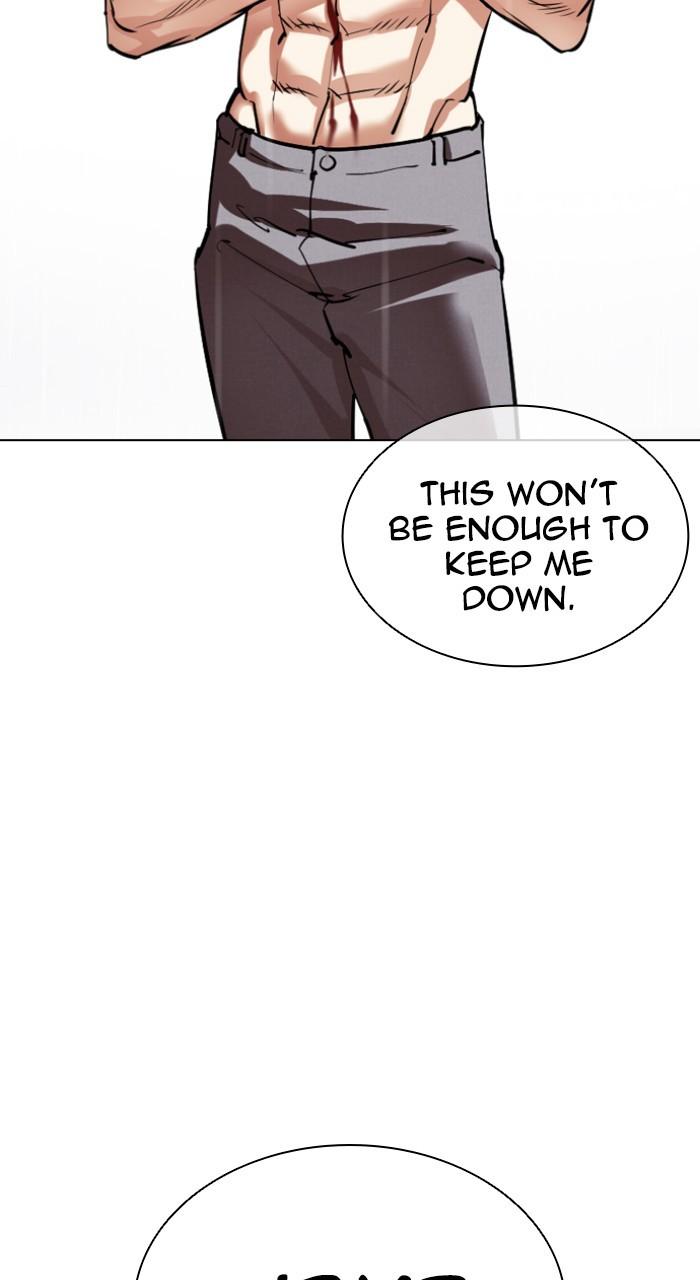 Lookism Chapter 541 18