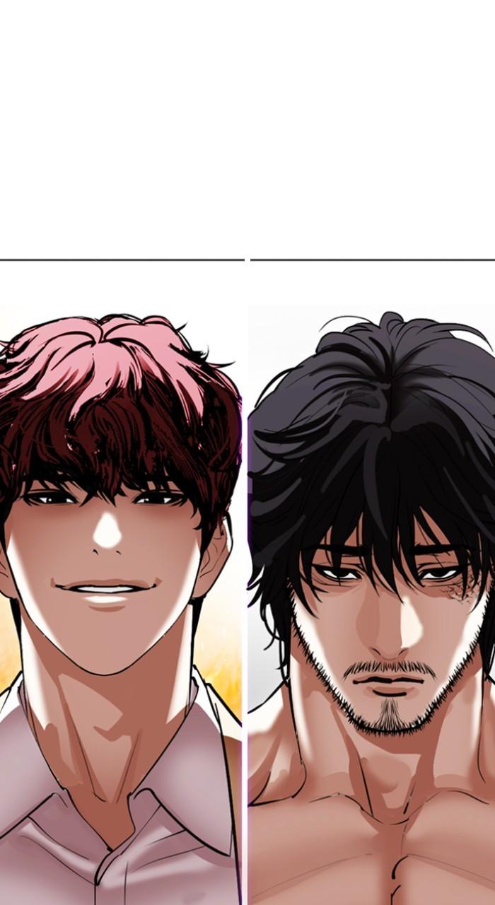 Lookism Chapter 541 26