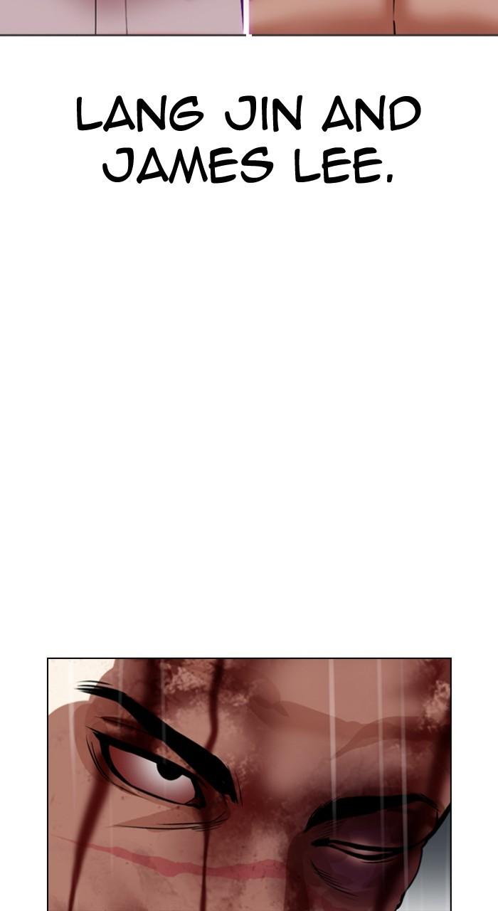 Lookism Chapter 541 27