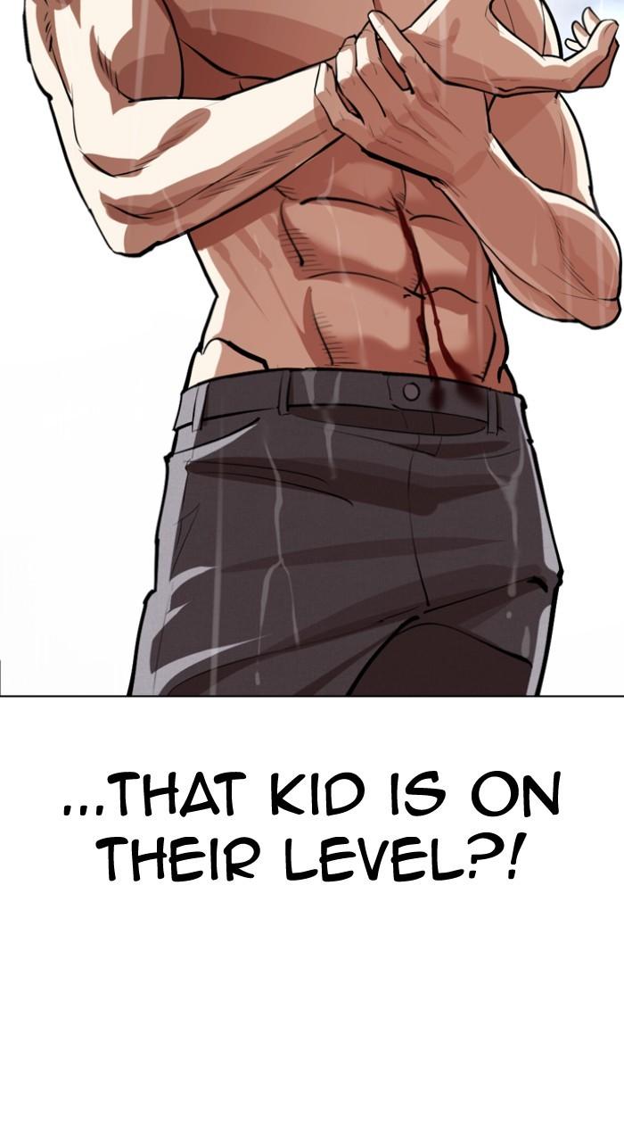 Lookism Chapter 541 29