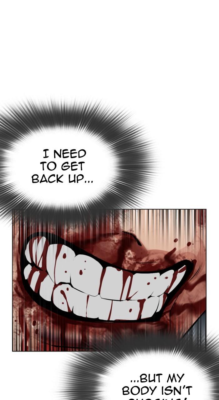 Lookism Chapter 541 30