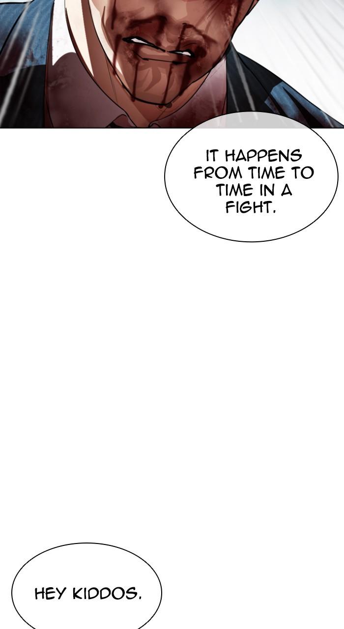 Lookism Chapter 541 34