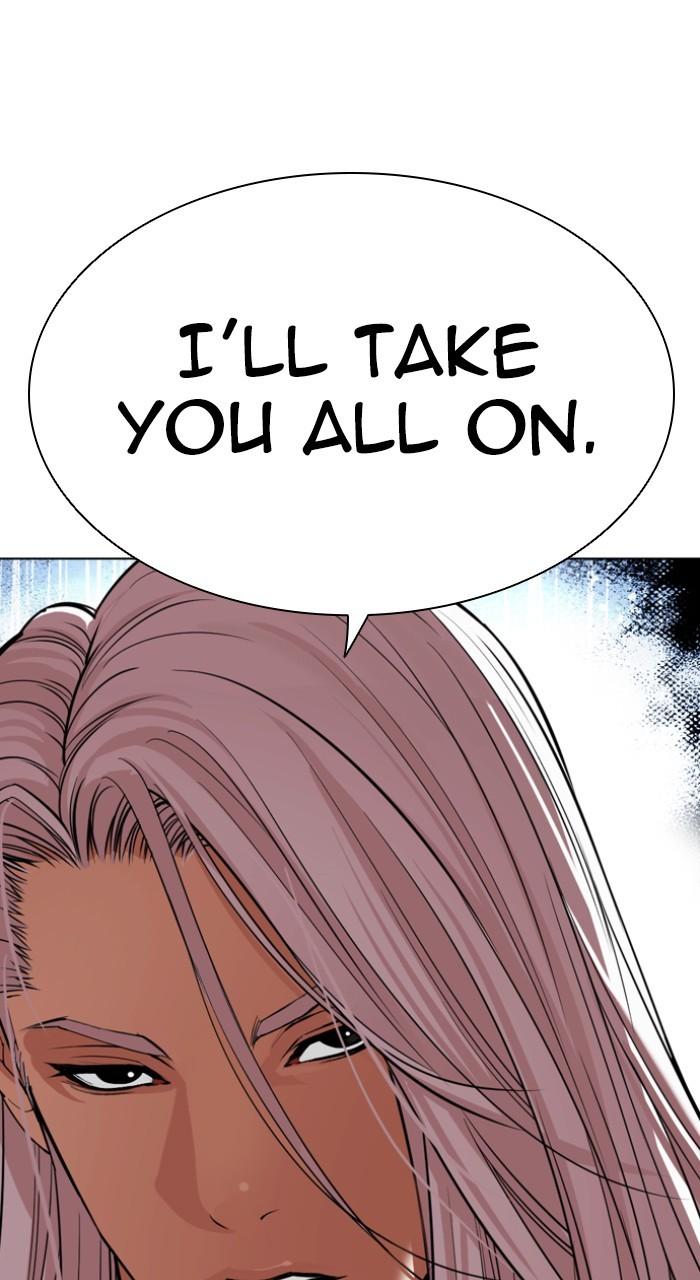 Lookism Chapter 541 36