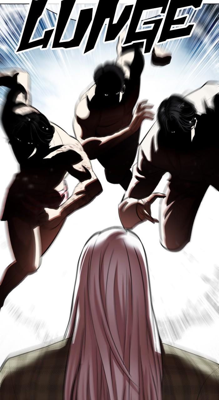 Lookism Chapter 541 38